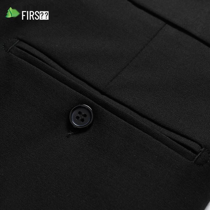 Shanshan Men's Slim Fit Formal Suit Set
