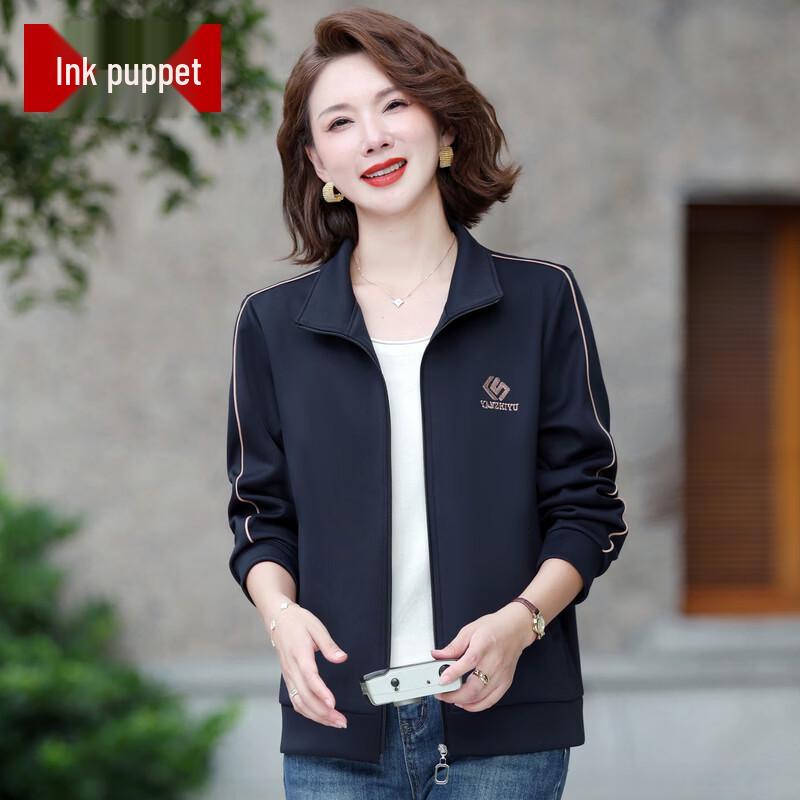 Женская повседневная спортивная куртка на молнии XL