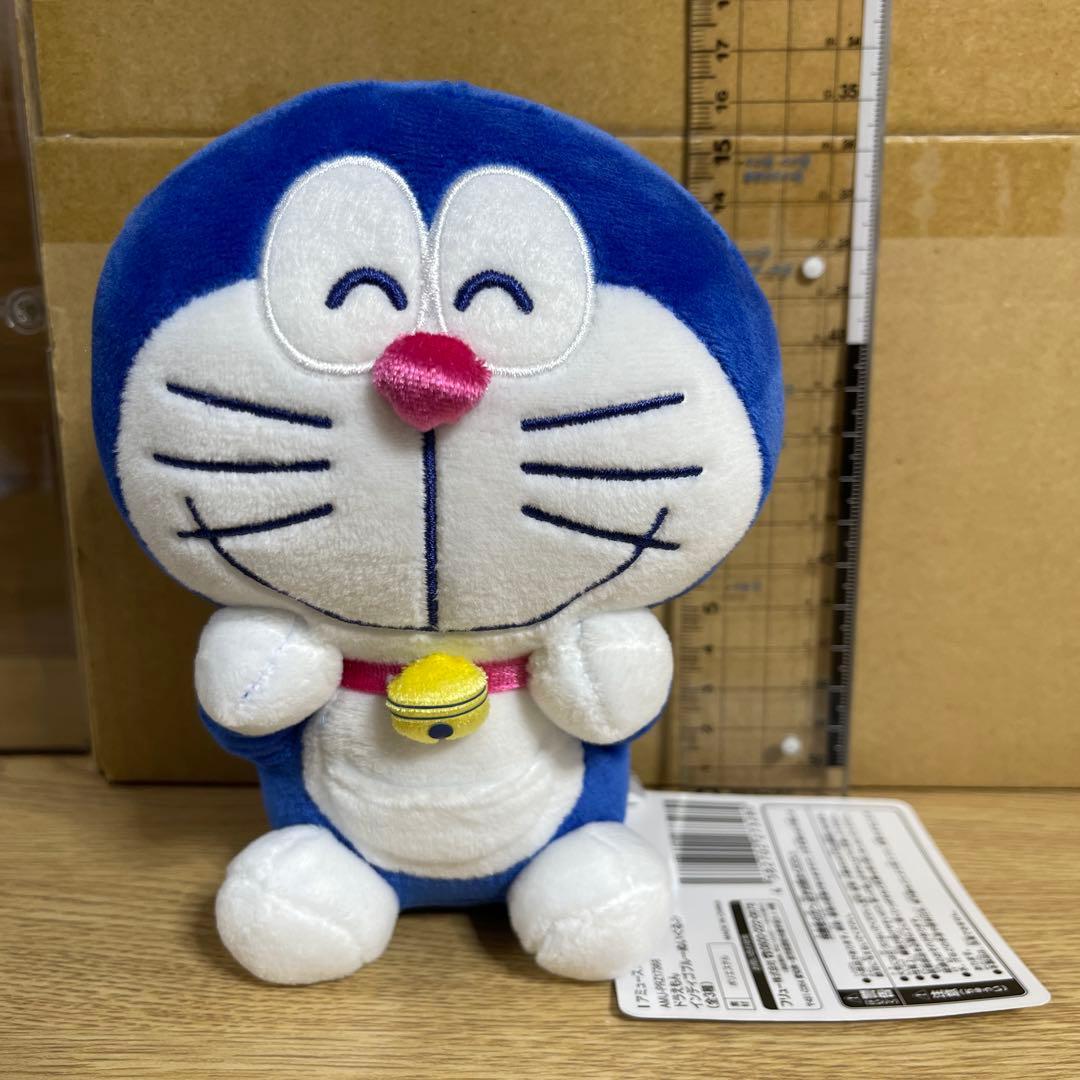 Doraemon Indigo Blue Plush Toy Not for Sale with Tag