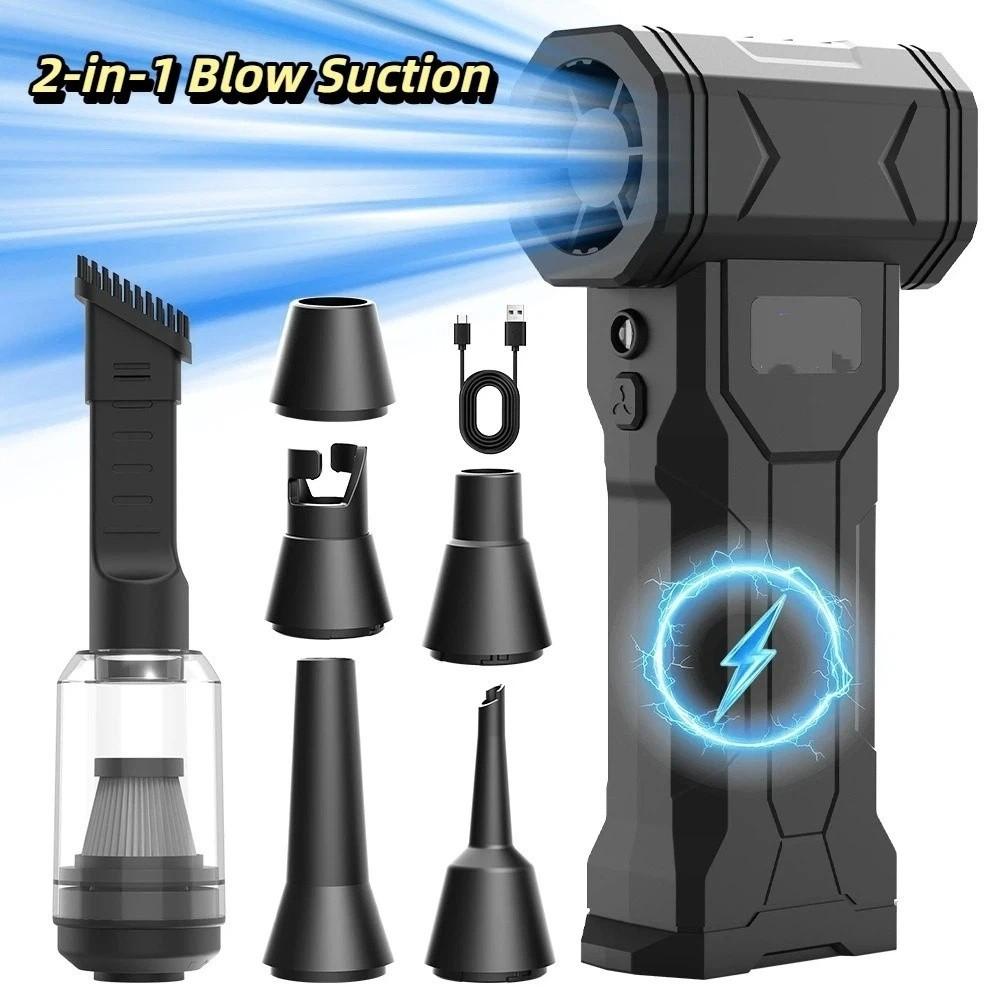 High Power Rechargeable Blower Dual Blowing And Suction High-Speed Blower Household Use