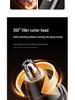 Men's Rechargeable Electric Nose Hair Trimmer & Shaver
