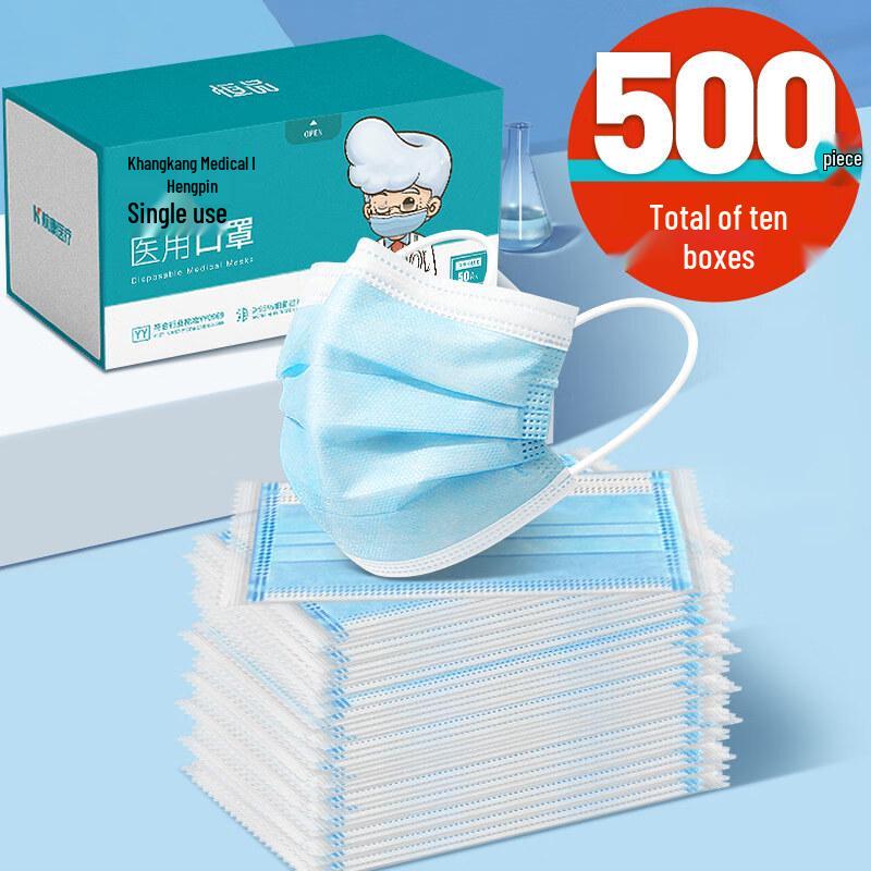 Little Cloth Forest Daily Disposable Face Masks