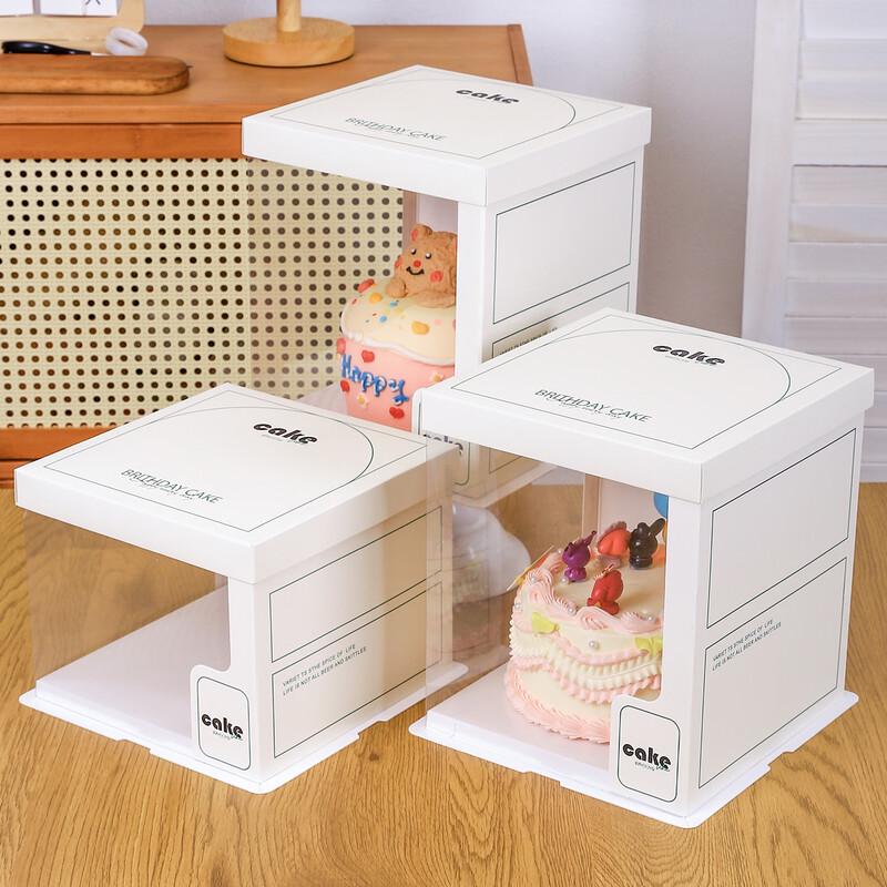 

MDNG Semi-Transparent Cake Box