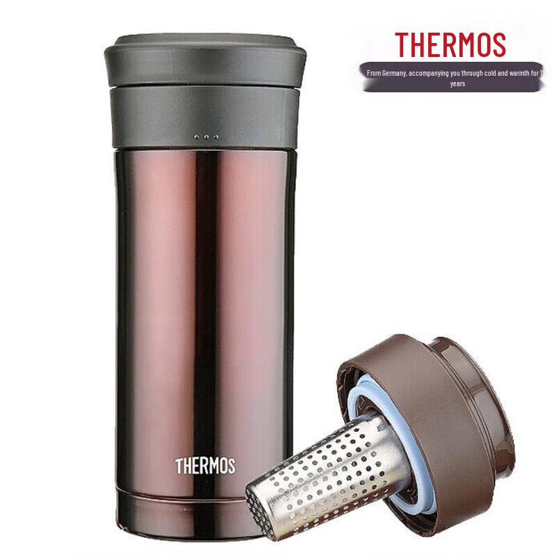 Thermos 350ML Stainless Steel Insulated Travel Mug with Tea Infuser