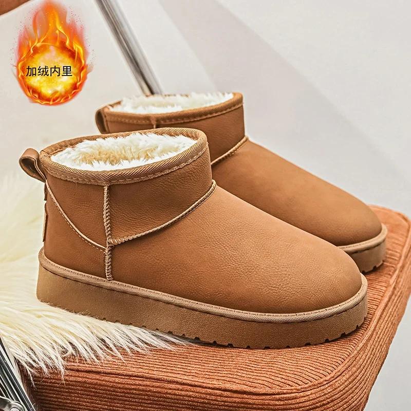 Men Boots 2024 New Winter Slippers Warm Men Shoes Waterproof Non-Slip Plush Sneakers Male Tenis Shoes Boots Men Sneakers Winter