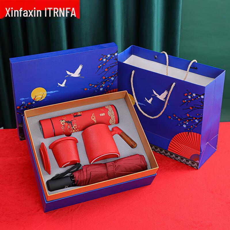 TRNFA Business Tea & Water Cup Gift Set