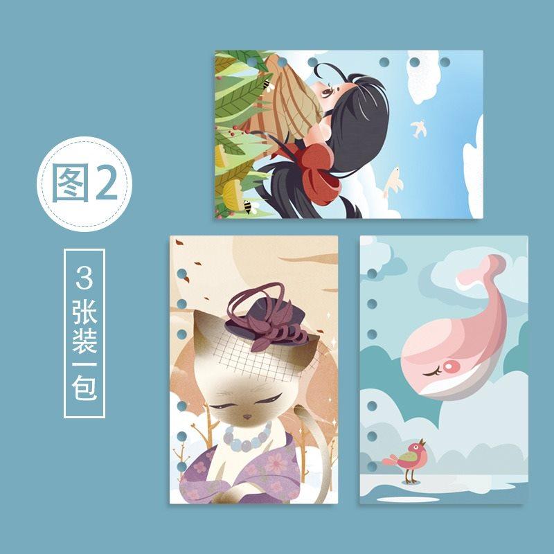 

5 sheets/set Detachable loose leaf notebook, separated pages, color index, plastic card classification, ledger, notebook