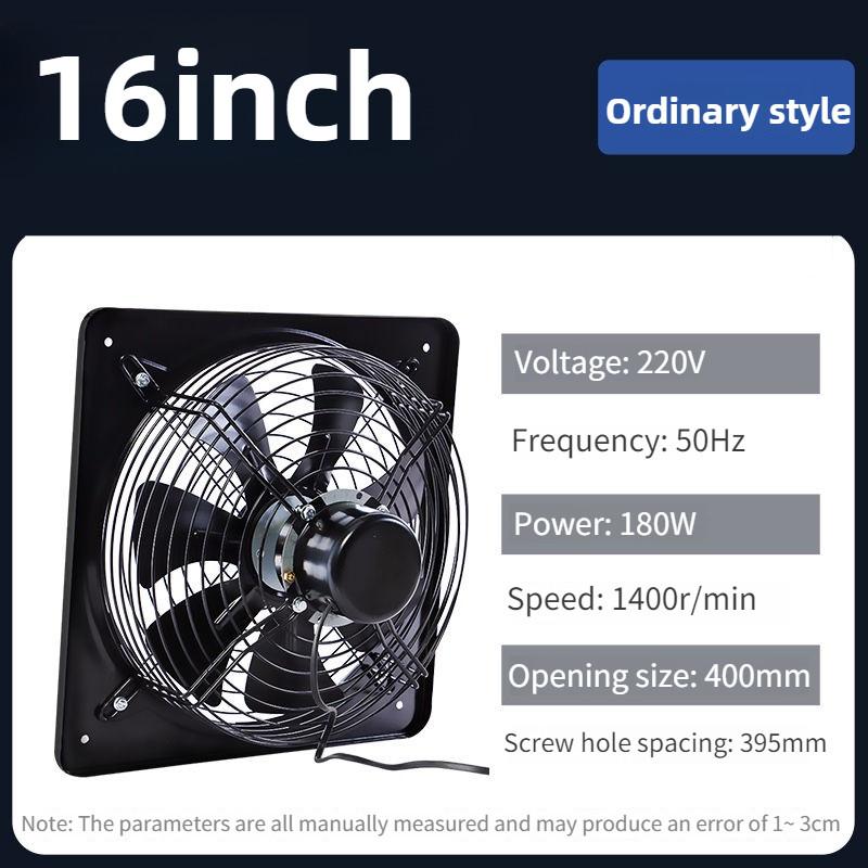 Kitchen Range Hood Powerful Industrial Iron Exhaust Fan Household Efficient Ventilation And Smoke Removal Device