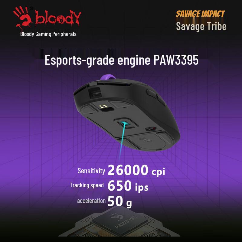 A4TECH Bloody R70 Series Wireless Gaming Mouse