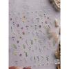 1pc Spring & Summer Floral Embossed Nail Art Stickers, 5D Adhesive Nail Decorations For Acrylic Nails, Women & Girls Nail Art Supplies