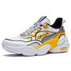 361 Cushioning Low top Chunky Sneakers Women's White Yellow 682026768-1