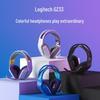 Logitech G733 Wireless Gaming Headset