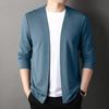 Cardigan Jacket Men's Spring and Autumn Men's Long-Sleeved Casual Versatile Casual Spring Outer Wear Top Trendy