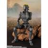 TAMASHII NATIONS S.H. Figuarts Jimmy Rebel Moon Part 1 170mm PVC ABS Fabric Painted Action Figure