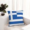 Greek Flag National Flag Of Greece Square Pillowcase Cushion Cover Pillow Case Throw Pillow Cover For Home Bedroom Car