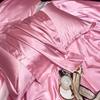 [2pcs Mulberry Silk Pillowcases] 2pcs Mulberry Silk Pillowcases, Luxurious 25 Momme Satin Weave, Hypoallergenic Solid Color with Envelope Closure