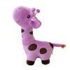 Cute Standing Giraffe Stuffed Doll Colorful Happy Cartoon Plush Toy Appeasing Animal Xmas Gift