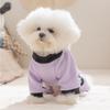 Autumn and Winter Dog Four-legged Loungewear Small Dog Bichon Teddy Pet Clothes