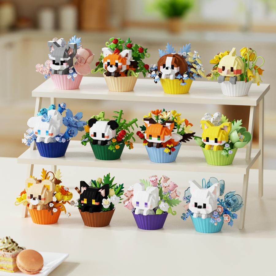 High-Quality Kawaii High-Quality Decorations High-Quality Animals&Potted High-Quality Plant High-Quality Building High-Quality Blocks High-Quality