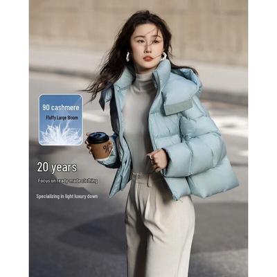 Demana Women's Hooded 90% Duck Down Puffer Jacket