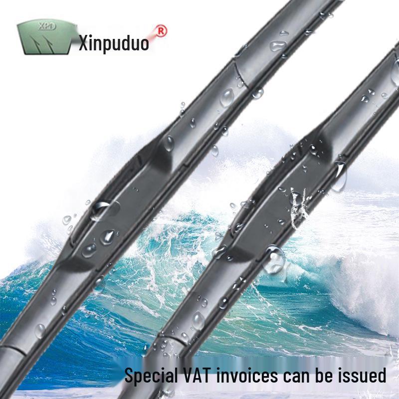 Three-Section Bone-Free U-Hook Wiper Blade for Camry