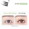 Xixi - Beauty Descending False Eyelashes - Little Hare