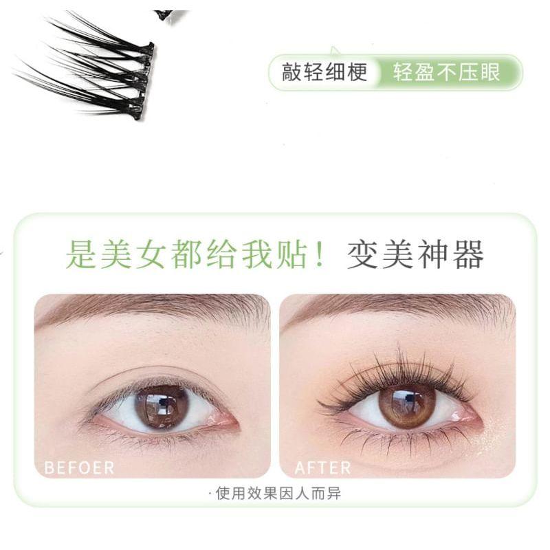 Xixi - Beauty Descending False Eyelashes - Little Hare
