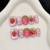 10PCS Pink Cat Eyes Short Artificial Nails Finger Natural Unbreakable Nail Simple Wear for Girlfriend Wife Women and Girl