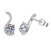 S925 Sterling Silver Moissanite S-shaped Stud Earrings - Light Luxury European & American Style for Women