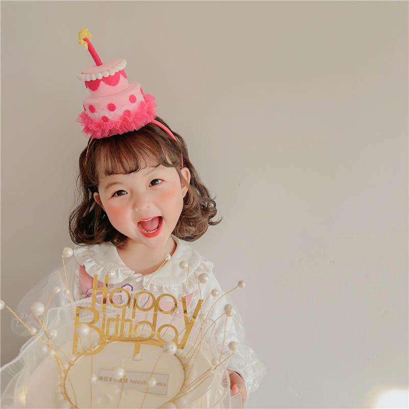Birthday Hat with Veil Headband for Girls - Party Headwear and Photo Props