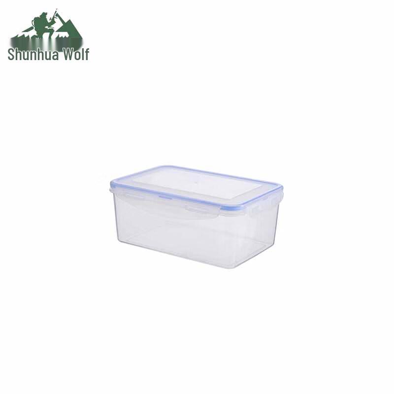 SHL Rectangular Food Storage Container