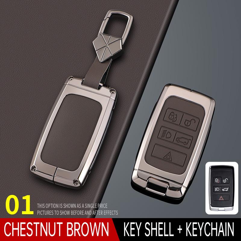 Compatible Key Case for Land Rover Range Rover: Evoque, Velar, Discovery 5, Sport, Defender - High-End Shell