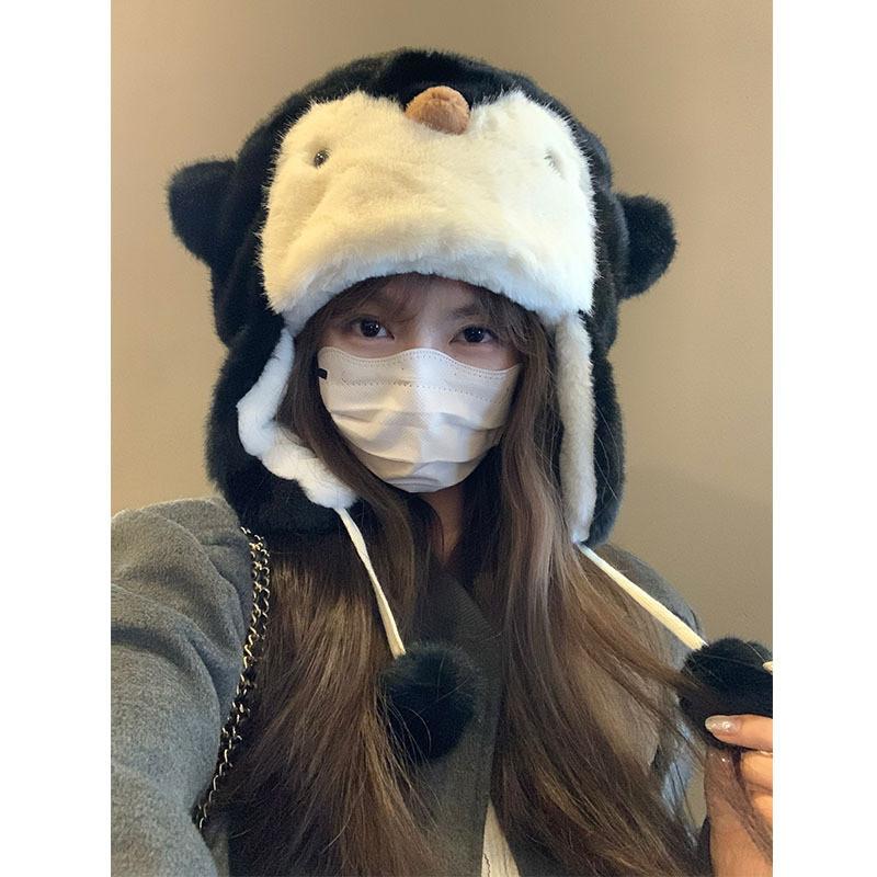 Penguin Hat Lei Feng Hat Ski Cap Thick Cold And Ear Protection Animals Plush