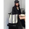 Tote Bag Large Capacity Shoulder Niche Design Bucket Bag Tote Bag Stripe Women Clash Colour Tote Underarm Commuter Bag