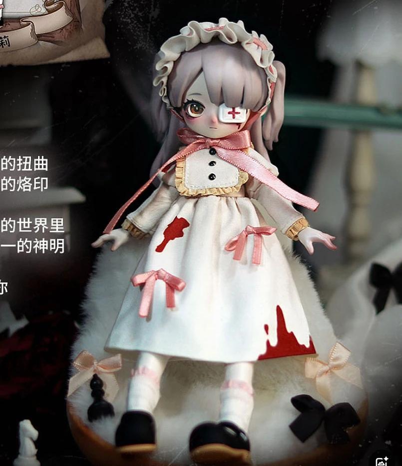 In Stock Nyssa Bizarre Nightmare Series 1/12 Bjd Blind Box Mystery Box Dolls Kawaii Action Anime Figure Toys Gift