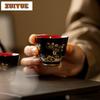 2pc/lot Black Glazed Silver Patterned Butterfly Teacup Boutique Tea Bowl Mug Tea-tasting Personal Cup Jianzhan Master Cups 35ml