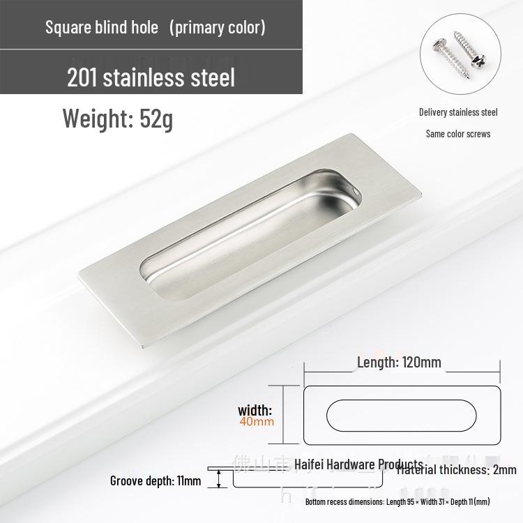 304 Stainless Steel Concealed Embedded Sliding Door Pull Handle