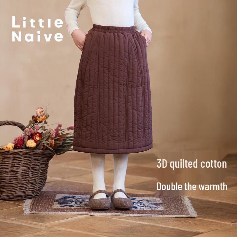 

Little Naive Girls Quilted A-Line Winter Skirt 120