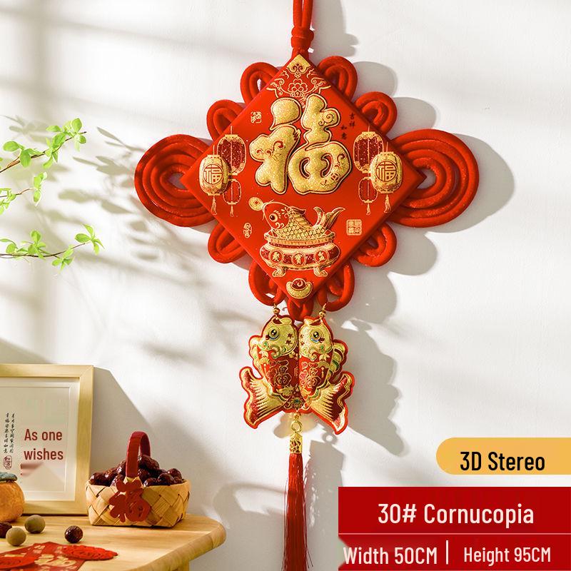 Chinesischer Knoten 3D Fu-Zeichen Anhänger für Wohnzimmer oder Eingang - Festliche Frühlingsfest Wandbehang
