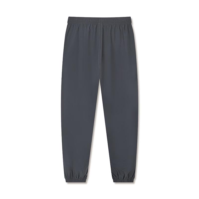 361° Men's Quick-Dry Tapered Running Pants