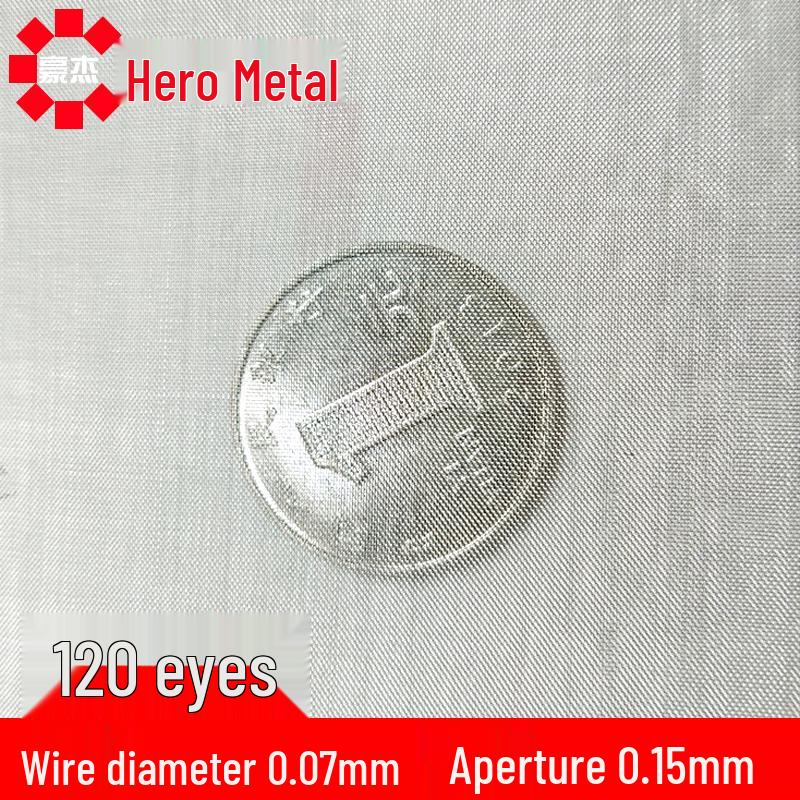 304 Edelstahlgewebe, 6-500 Maschen, Industrielles verdicktes Metalldrahtfilter.