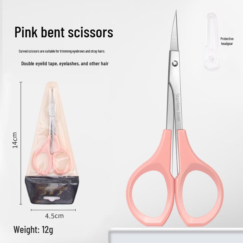 Beauty Scissors Set: Curved Eyebrow, False Eyelash, Nose Hair Trimming & Tattooing Scissors with Pointed Tips for Makeup Artists.