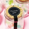 Black Thank You Long Sealing Sticker Pudding Bottle Sticker Baking Box Label Stickers DIY Handicraft Products Thank You Stickers