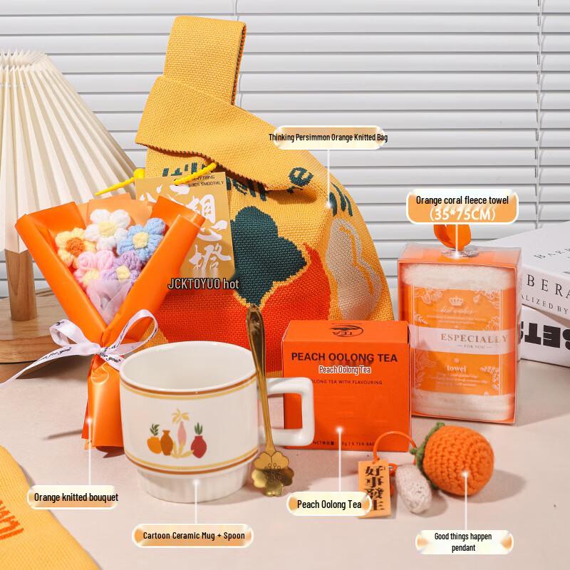 Mid-Autumn Festival Wish Come True Gift Set