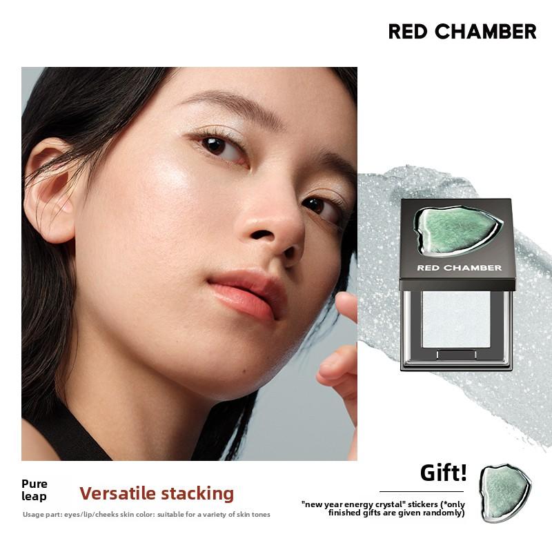 RED CHAMBER Polvere Multiuso Blusher Crema Glitter Trucco Occhi Illuminante RC Palette Viso Trucco Coreano Blush in Crema