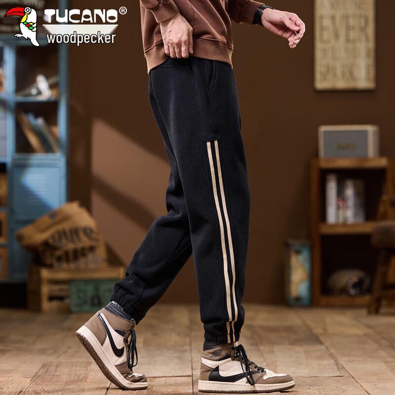 Tucano Men's Corduroy Harem Jogger Pants