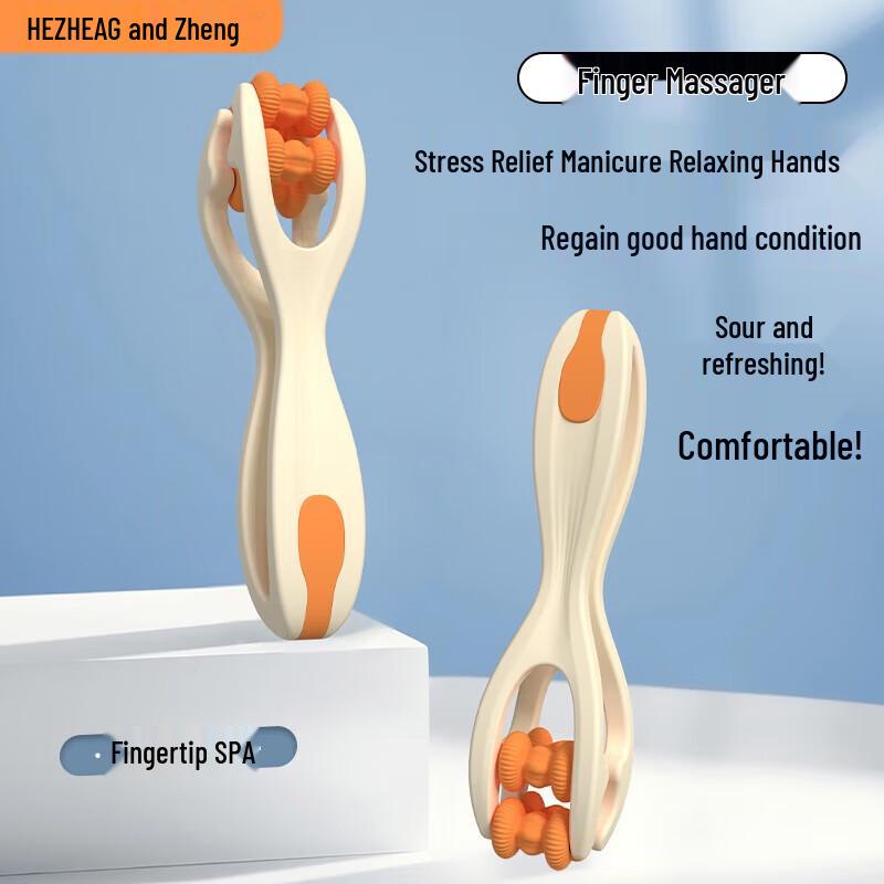 

Hezheng Finger and Hand Joint Massager Roller