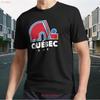 Nordiques Quebec Hockey Team Avalanch Logo Active T Shirt Funny Size S To 5xl Vintage Soft Homme Streetwear