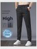 2023 Herren Eisseide Casual Korean-Style Straight Hose - Leichte Sommerhose