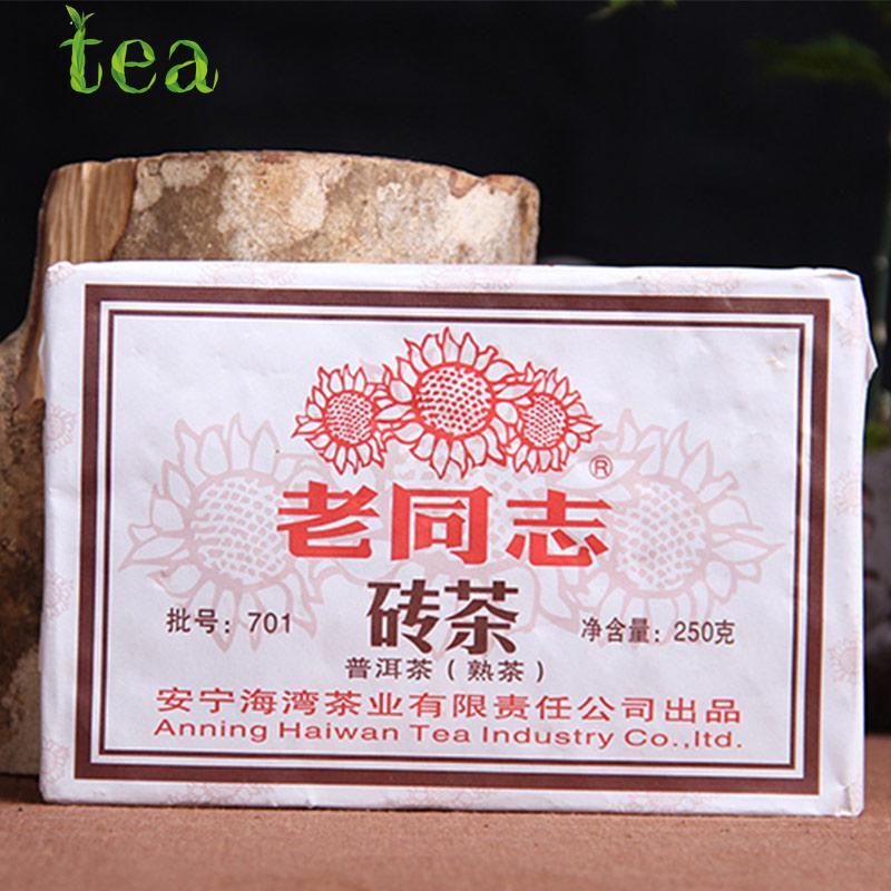 

Чай Пуэр Старый Товарищ Шу Пуэр 2007 года, кирпичный Хайвань, спелый чай пуэр, 250 г